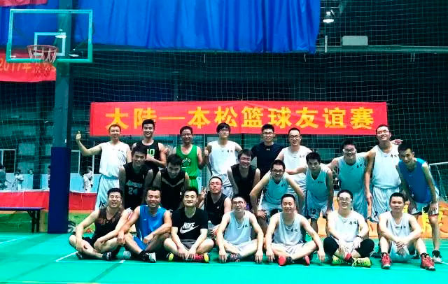 籃球周｜無(wú)兄弟，不籃球！本松VS蕪湖大陸/德力西