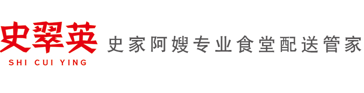 寧波史翠英農(nóng)業(yè)有限公司