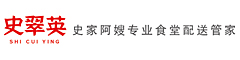 寧波史翠英農(nóng)業(yè)有限公司