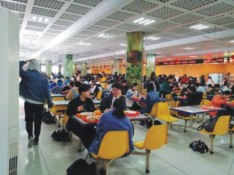 我們的客戶